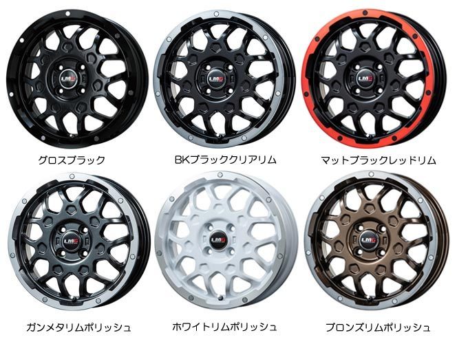 シャープな-送料無料 スタッドレスタイヤホイールセット 225/60R18