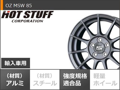 シトロエン DS5 B8系用 オールシーズンタイヤ グッドイヤー ベクター 4