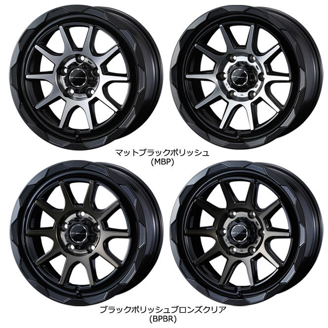 ウェディングの-215/65R16 16インチ ハイエ•ース200系 FABULOUS