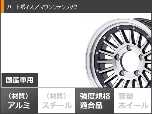 スズキ ジムニーノマド JC74W用 サマータイヤ ファルケン ワイルドピーク A/T3W LT225/75R16 115/112Q マウンンテンフック 6.0-16の画像