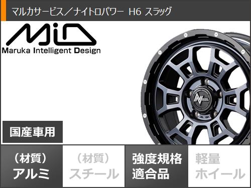 アウトランダー GF/GG系用 スタッドレス ブリヂストン ブリザック DM-V3 215/70R16 100Q ナイトロパワー H6 スラッグ｜tire1ban｜03