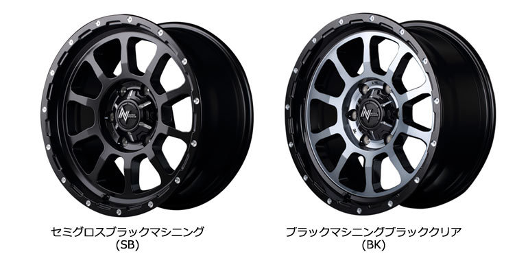 スタッドレスタイヤ コンチネンタル バイキングコンタクト7 225/65R17