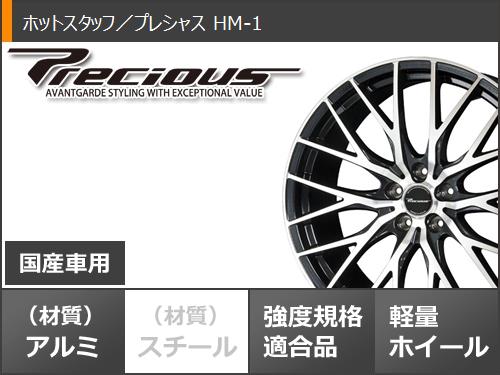 スタッドレスタイヤ コンチネンタル バイキングコンタクト7 215/55R18