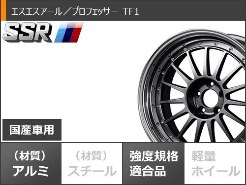 サマータイヤ 225/45R19 92W コンチネンタル エクストリームコンタクト