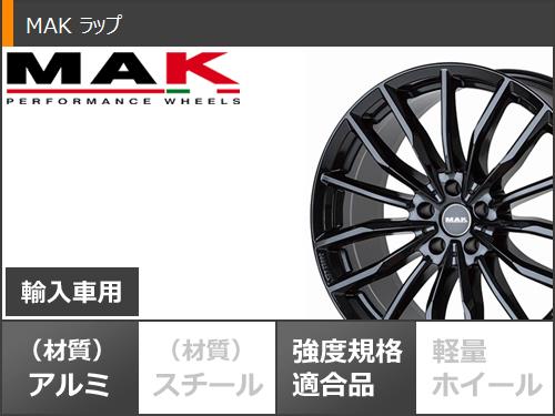 BMW F98 X4M用 スタッドレス ピレリ アイスゼロアシンメトリコ 255/50R19 107T XL MAK ラップ : rappgb 40999 b10330m : タイヤ1番