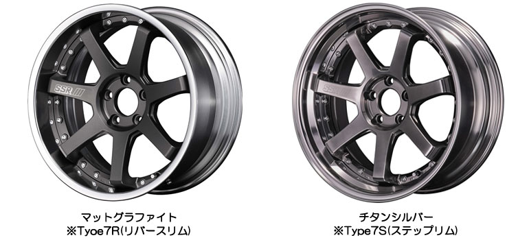 エナセーブ サマータイヤ 245/45R19 98W ダンロップ RV505 SSR