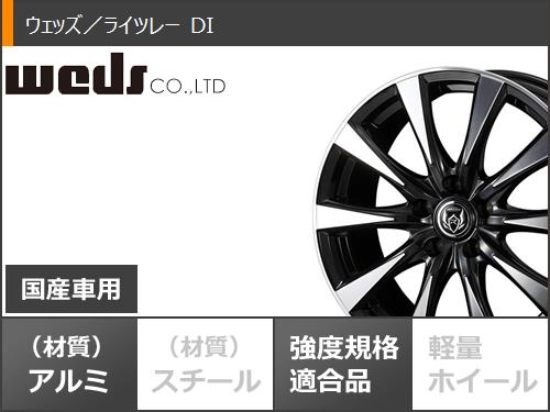 オールシーズン 185/60R15 84H グッドイヤー ベクター 4シーズンズ ハイブリッド ライツレー DI 6.0-15｜tire1ban｜03