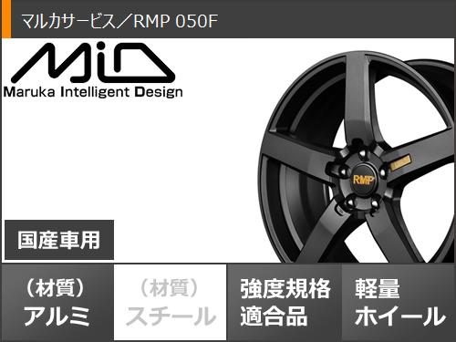 クロストレック GU系用 スタッドレス ブリヂストン ブリザック VRX2 225/60R17 99Q RMP 050F｜tire1ban｜03