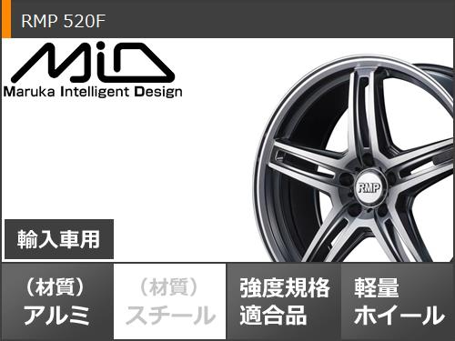 VW ザビートル用 サマータイヤ ダンロップ ルマン5 LM5+ 235/45R18 94W RMP 520F｜tire1ban｜03