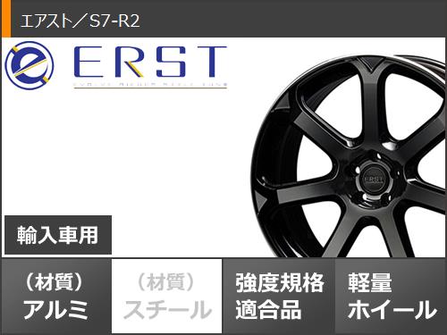 ボルボ V60 ZB系用 サマータイヤ ヨコハマ ブルーアースRV RV03 245/35R20 95W XL エアスト S7-R2｜tire1ban｜03