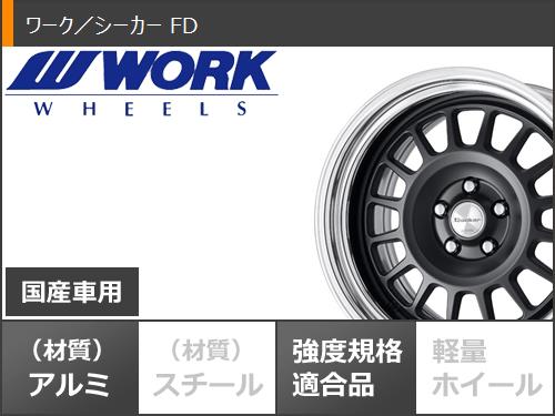 サマータイヤ 245/40R18 97W XL ヨコハマ ブルーアースGT AE51 ワーク シーカー FD 8.5-18の画像