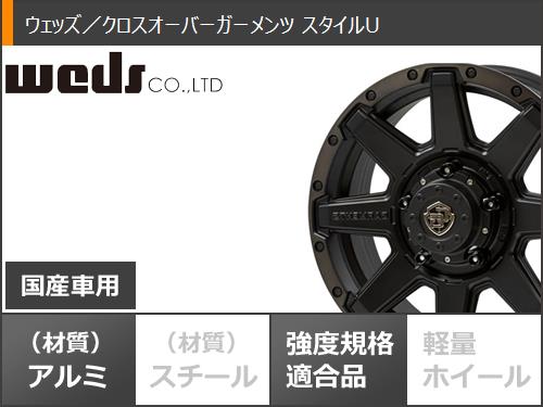 5本セット スズキ ジムニーノマド JC74W用 サマータイヤ BFグッドリッチ オールテレーンT/A KO3 LT215/70R16 ホワイトレター ガーメンツ スタイルU 6.0-16_3