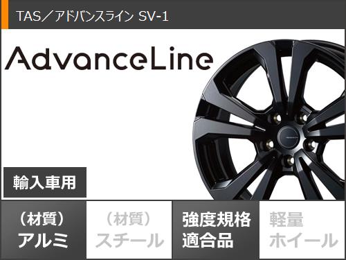 ブリザック ランドローバー レンジローバー スポーツ LW系用