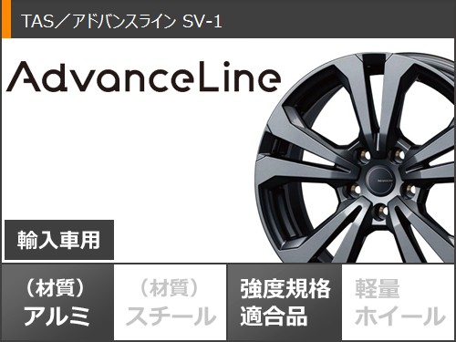 アウディ A4 8K系用 スタッドレス コンチネンタル バイキングコンタクト7 245/45R17 99T XL アドバンスライン SV-1 アウディ A4 8K系用 スタッドレス コンチネンタル バイキングコンタクト7 245/45R17 99T XL アドバンスライン SV-1