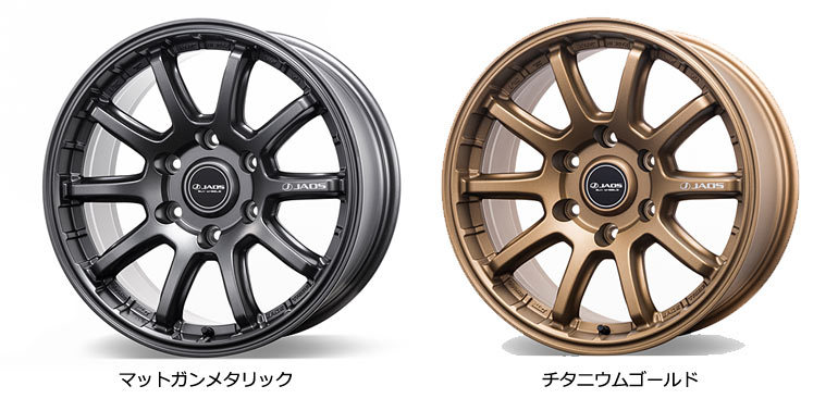 ブリザック ランドクルーザー プラド 150系用 スタッドレス