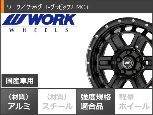 ダイハツ タフト LA900系用 サマータイヤ グッドイヤー エフィシエントグリップ RVF02 175/65R15 84H ワーク クラッグ T-グラビック2 MC+ 5.0-15の画像