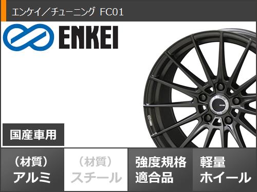 サマータイヤ 215/40R18 89W XL グッドイヤー イーグル LSエグゼ エンケイ チューニング FC01 7.0-18｜tire1ban｜03