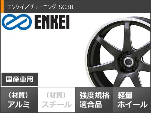 サマータイヤ 165/45R16 74W XL グッドイヤー イーグル LSエグゼ エンケイ チューニング SC38 5.0-16｜tire1ban｜03