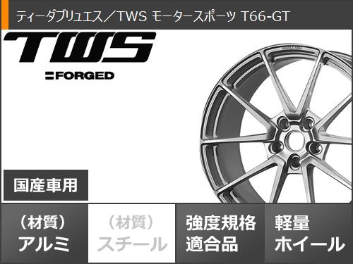 サマータイヤ 225/40R18 92Y XL クムホ エクスタ PS71 TWS モータースポーツ T66-GT 8.0-18｜tire1ban｜03
