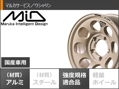 スズキ ジムニーノマド JC74W用 サマータイヤ ファルケン ワイルドピーク A/T3W LT225/75R16 115/112Q ウシャリン 6.0-16の画像