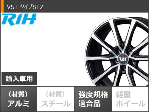 ボルボ V70 BB系用 スタッドレス ヨコハマ アイスガードセブン iG70 225/50R17 98Q XL VST タイプST2｜tire1ban｜03