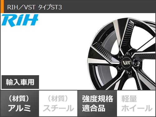 ボルボ XC40 XB系用 2023年製 スタッドレス ブリヂストン ブリザック DM V3 235/55R18 100Q VST タイプST3 : vstst3 32578 v23197o : タイヤ1番