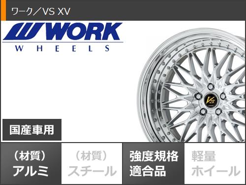 サマータイヤ 235/50R18 101Y XL ファルケン アゼニス FK520L ワーク VS XV 8.0 18 : vsxv 40482 : タイヤ1番