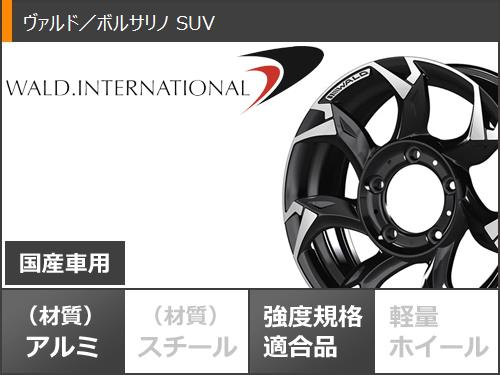 5本セット ジムニー用 サマータイヤ ブリヂストン デューラー M/T674 185/85R16 105/103L LT ブラックレター ヴァルド ボルサリノ SUV 5.5 16 :wavolj 14444 s86999zk 5:タイヤ1番