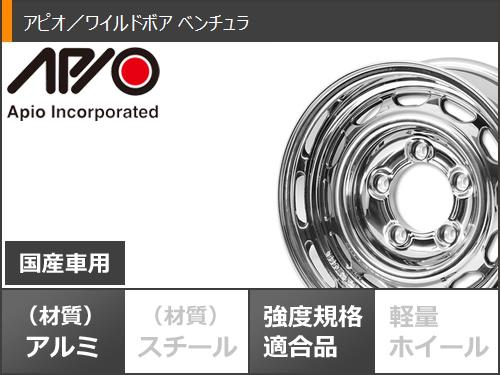 5本セット ジムニー用 サマータイヤ ファルケン ワイルドピーク A/T3W 175/80R16 91S アピオ ワイルドボア ベンチュラ 5.5-16の画像
