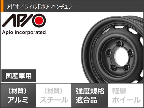 ダイゾー ナチュラル OBSERVE 5本セット ジムニーシエラ JB74W用