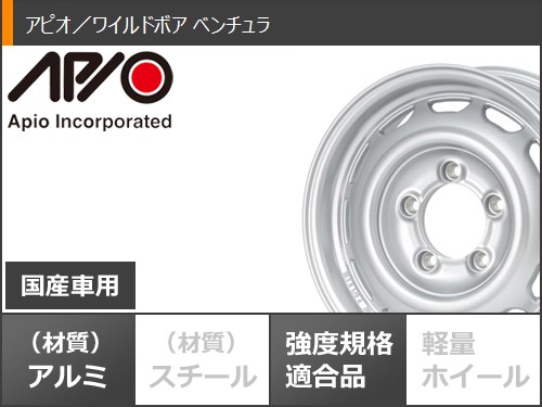 5本セット スズキ ジムニー JB64W用 サマータイヤ トーヨー オープンカントリー M/T LT225/75R16 103/100Q ホワイトレター ワイルドボア ベンチュラ 5.5-16の画像