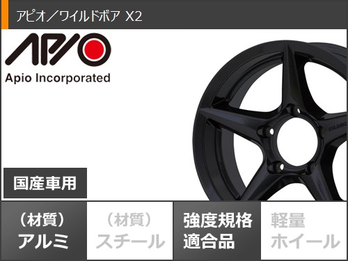 5本セット スズキ ジムニー JB64W用 サマータイヤ トーヨー オープンカントリー M/T LT225/75R16 103/100Q ホワイトレター アピオ ワイルドボア X2 5.5-16の画像