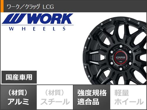 ws_wclcgmb.jpg?size=n