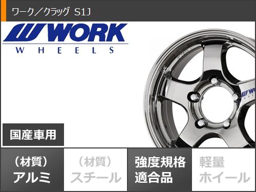 5本セット ジムニー用 サマータイヤ ファルケン ワイルドピーク A/T3W