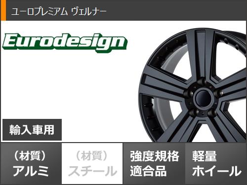 メルセデスベンツ W463 Gクラス用 スタッドレス グッドイヤー アイスナビ SUV 265/60R18 110Q ユーロプレミアム ヴェルナー｜tire1ban｜03