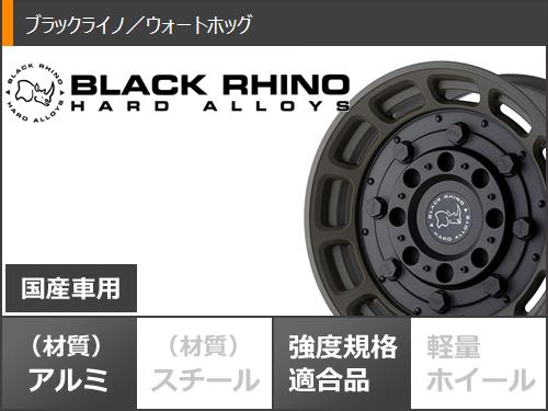 MONSTA TYRES ランドクルーザー プラド 150系用 サマータイヤ モンスタ