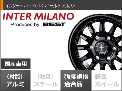 スタッドレスタイヤ グッドイヤー アイスナビ SUV 265/70R17 115Q インターミラノ クロスフィールド アルファ 7.5-17の画像