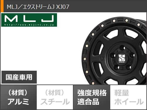 スタッドレスタイヤ トーヨー オブザーブ GSi-6 225/65R17 102Q MLJ