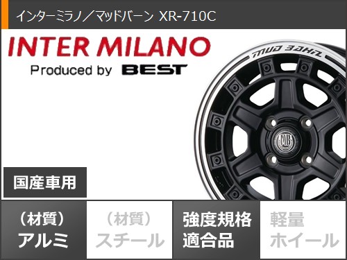 ダイハツ アトレーワゴン S300系用 サマータイヤ マッドスター ラジアル A/T 165/65R14 79S ホワイトレター インターミラノ マッドバーン XR-710C 5.0-14の画像