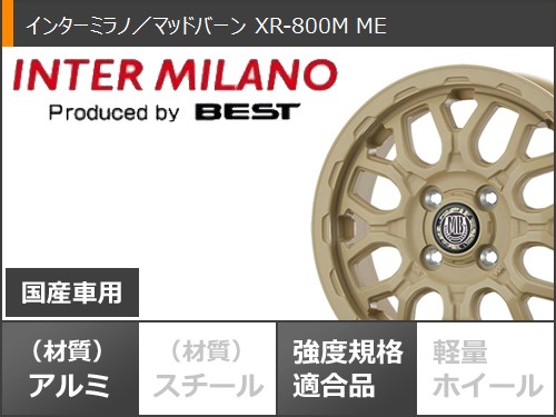2026年製 サマータイヤ 155/65R14 75H ブリヂストン ニューノ インターミラノ マッドバーン XR-800M ME 4.5-14の画像