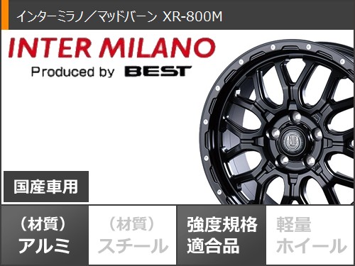 トヨタ RAV4 50系用 サマータイヤ ヨコハマ ジオランダー A/T G015 LT225/75R16 115/112R アウトラインホワイトレター マッドバーン XR-800M 6.5-16の画像