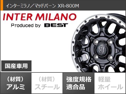 タフト LA900系用 スタッドレス ブリヂストン ブリザック VRX3 165/65R15 81Q インターミラノ マッドバーン XR 800M : xr8mr4 37552 d85740ht : タイヤ1番