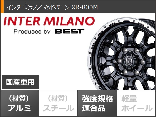 200系 ハイエース 専用 ダンロップ ALL SEASON VA1 195/80R15 107/105 オールシーズンタイヤ MAD CROSS GRACE 15インチ