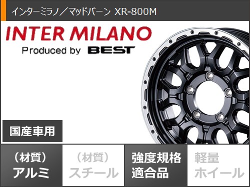 スズキ ジムニー用 2026年製 サマータイヤ BFグッドリッチ オールテレーンT/A KO3 LT175/80R16 92S ホワイトレター インターミラノ マッドバーン XR-800M 5.5-16の画像