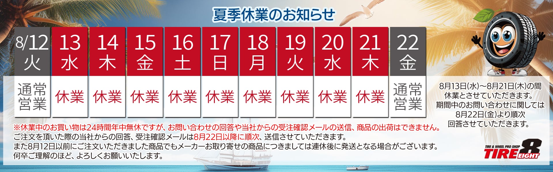 愛知県限定手渡名古屋市市西区北区配送無料太いタイヤのシティサイクル２７．５サイズ Amazon | 27.5型 6段変速付 シティサイクル マットネイビー