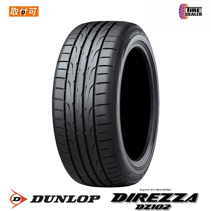 2025�N��  �_�����b�v  235/40R18  91W  DUNLOP  DIREZZA  DZ102  �T�}�[�^�C��  4�{�Z�b�g  2023�N��