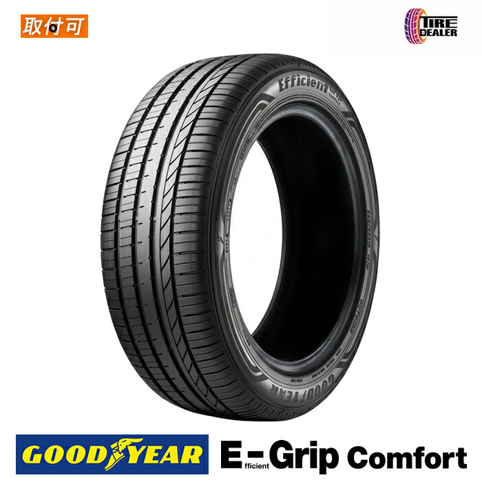 2025�N�� �O�b�h�C���[  205/40R17  84W  XL  GOODYEAR  EfficientGrip  Comfort  �T�}�[�^�C��  4�{�Z�b�g