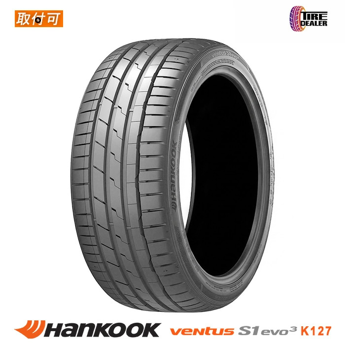 VENTUS S1 evo3 K127 245/40R19 98Y XL」の人気商品一覧 | 安い商品を