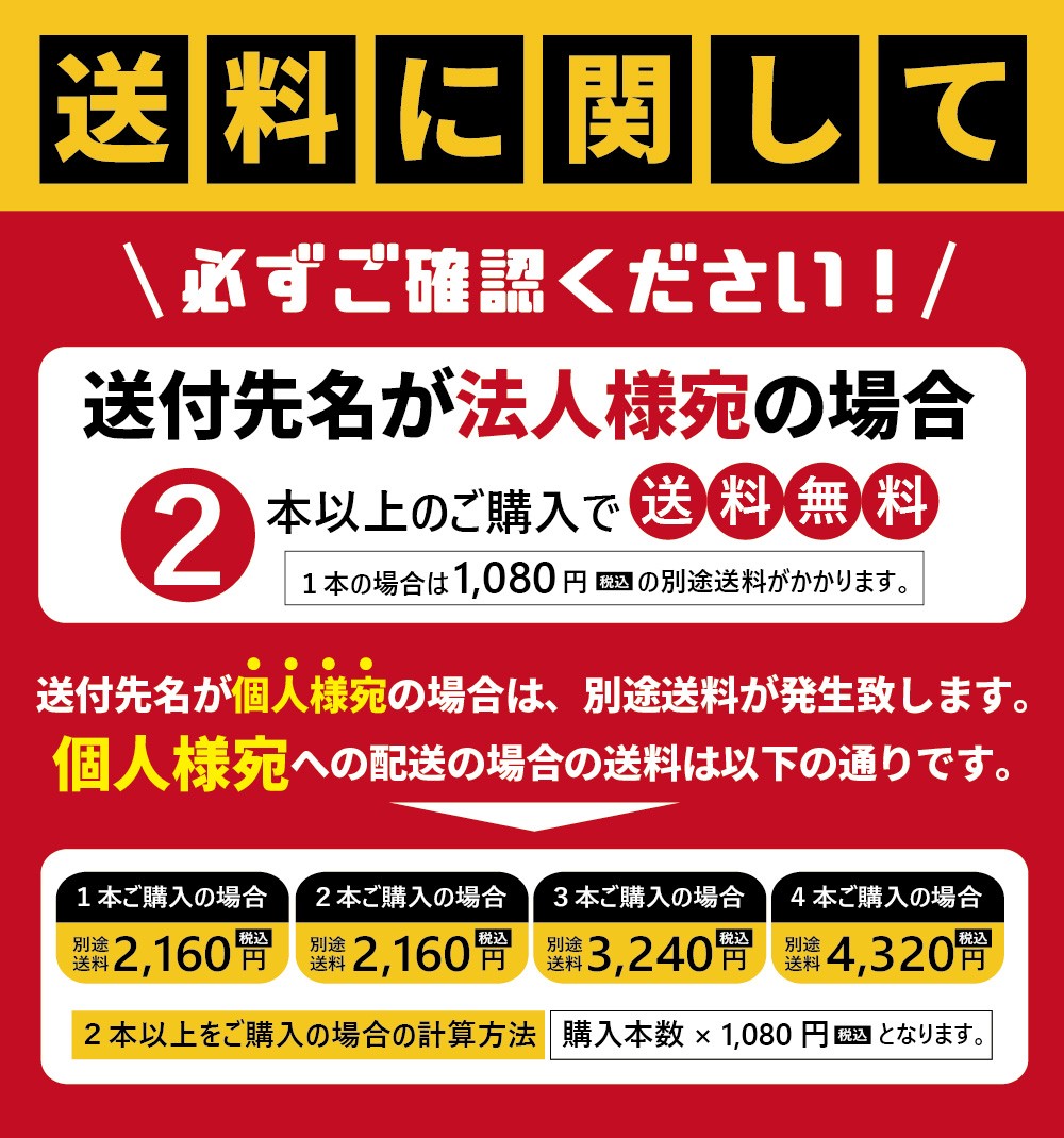 ハンコック 215 45r18 93y Xl Hankook Ventus V12 Evo2 K1 サマータイヤ 2本以上で送料無料 個人様宛 離島 沖縄除く タイヤディーラー 通販 Paypayモール