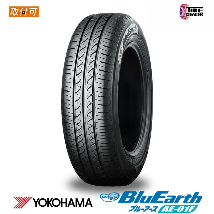 2025�N�� ���R�n�} �u���\�A�[�X 205/55R16 91V YOKOHAMA BluEarth AE-01F �T�}�[�^�C�� 4�{�Z�b�g